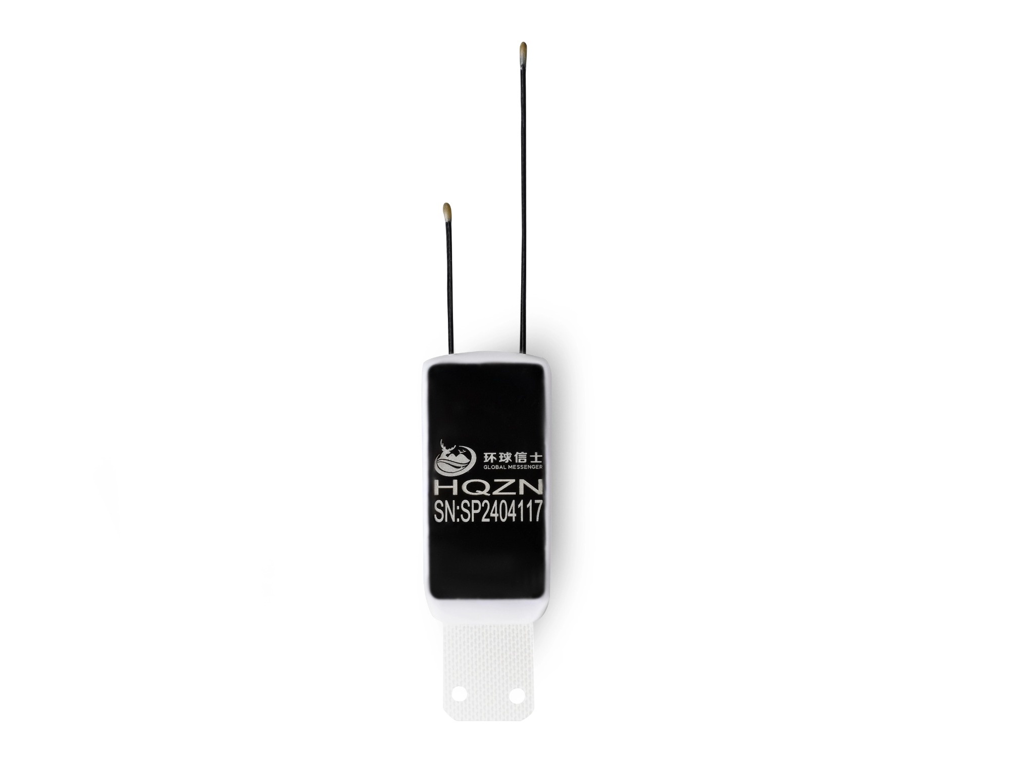 HQZN(46g)