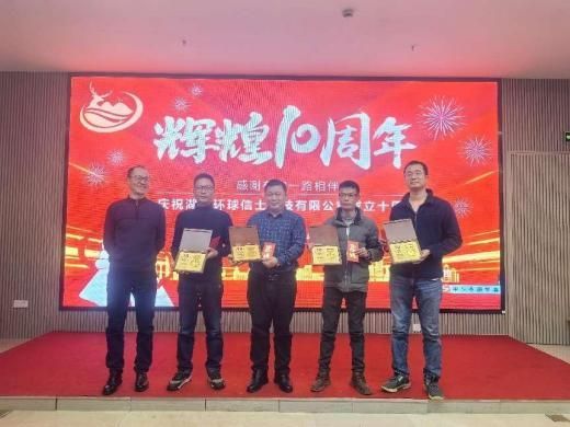 Z6人生就是博,湖南野活泼物追踪,湖南卫星追踪器,湖南追踪器 Z6人生就是博,湖南野活泼物追踪,湖南卫星追踪器,湖南追踪器